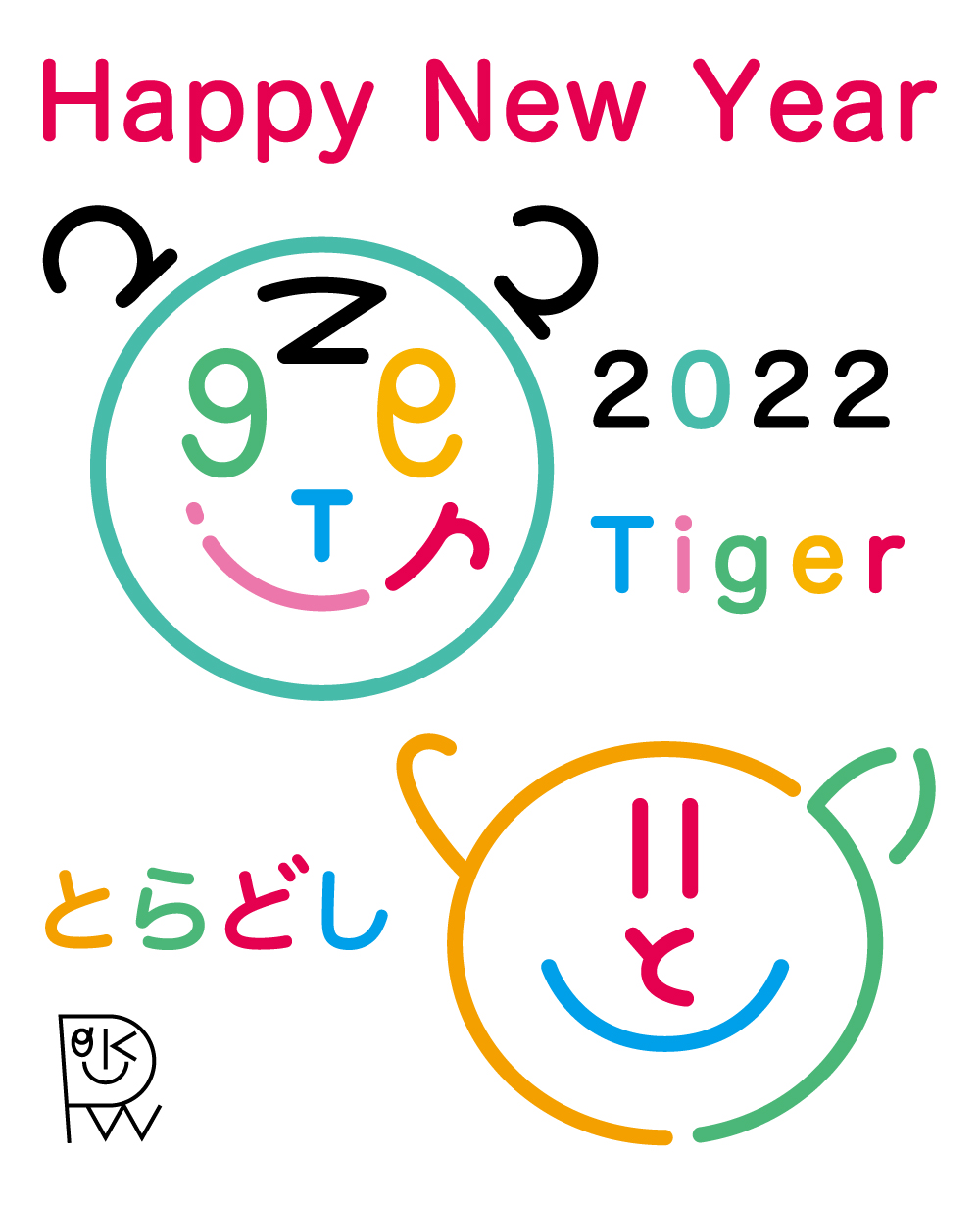 Roku Rokuworld Twitter