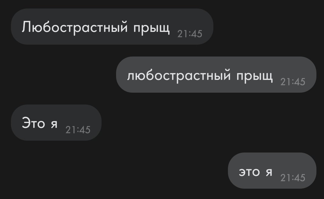 scusemahkarizma's tweet photo. одна клетка мозга с @on_this_loop https://t.co/f5PiWZ5Epx