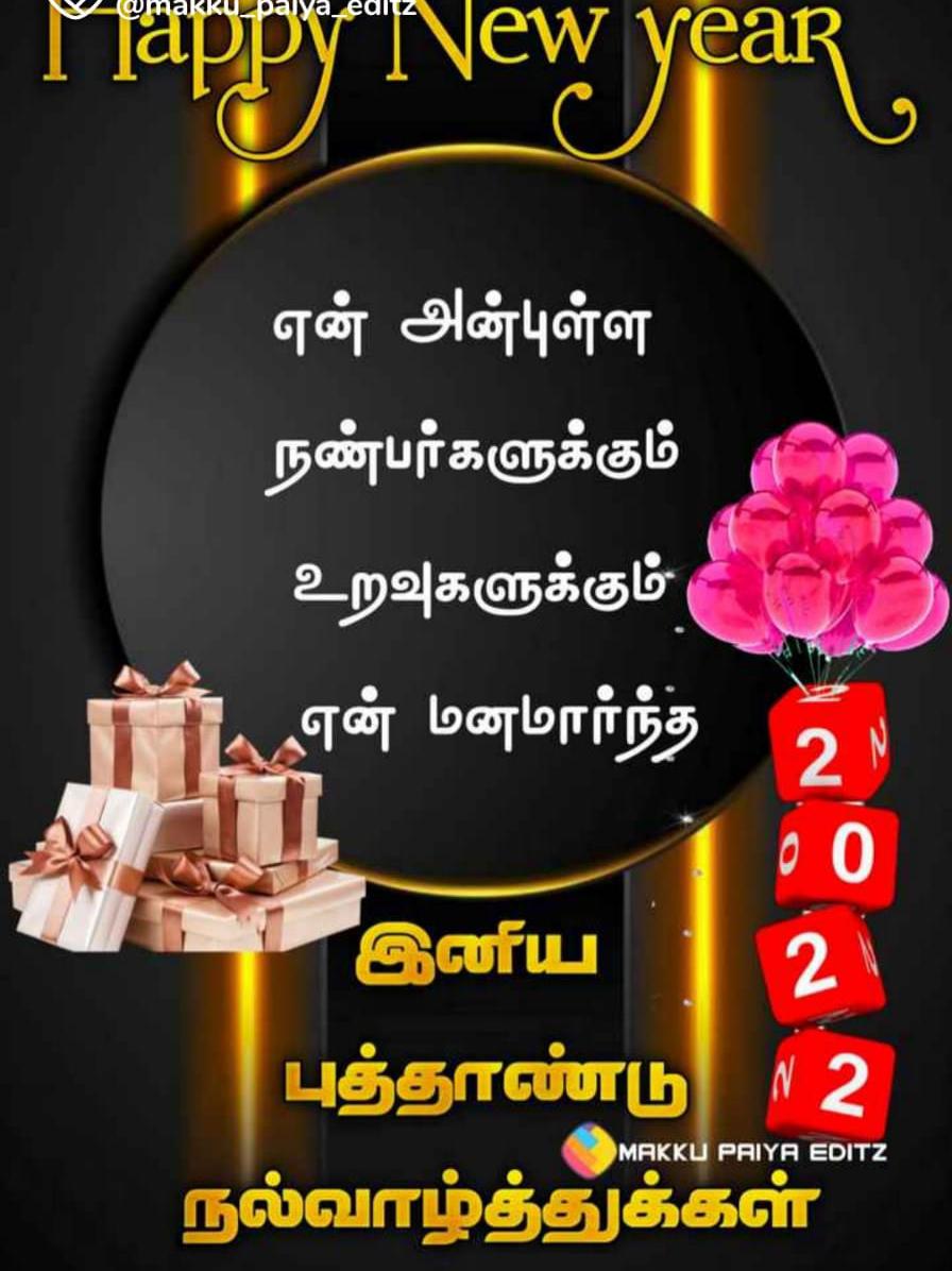 btlarunkumar's tweet photo. @karthiykj @joe_selva1 @itzcaptain @madavanprasad https://t.co/SJqvPocARW