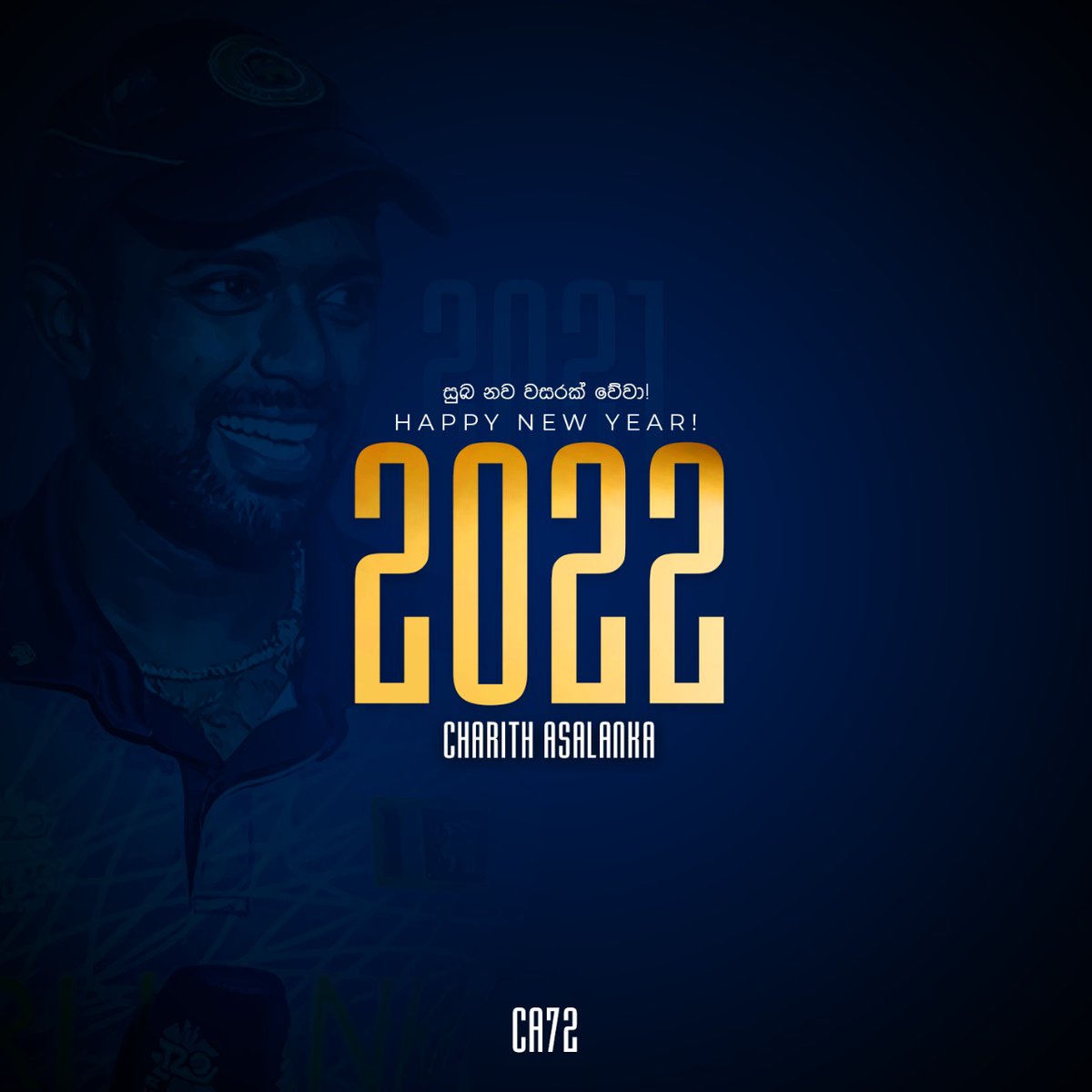 2021 was tough.
but remember
Tough times never last
but Tough people do ❤️

Have a fabulous year ahead ! Let’s be positive!!!

#HappyNewYear2022 #CA72 #CharithAsalanka