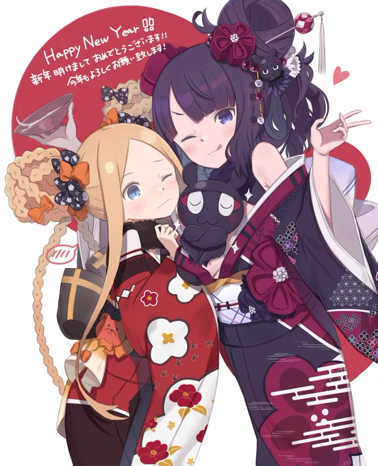 新年明けましておめでとうございます🎍
新しい一年も沢山イラストを描いていければいいなと思いますので、何卒よろしくお願い申し上げます! 