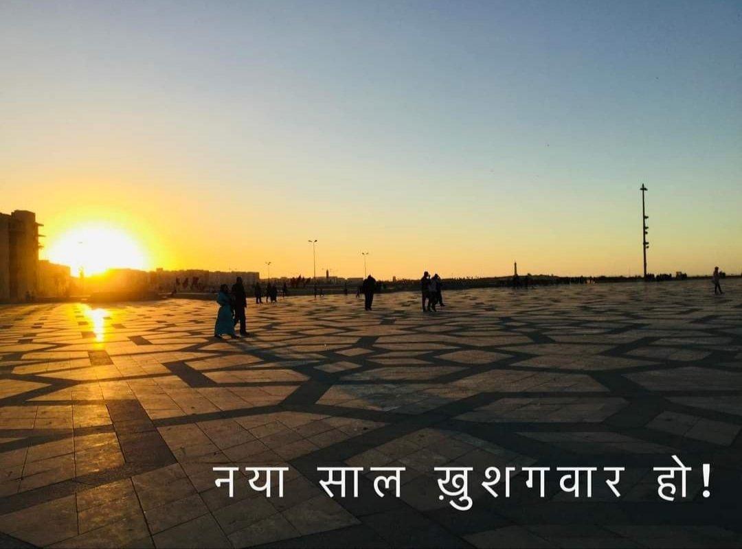 rajasthani_c's tweet photo. समस्त देशवासियों को #नववर्ष_2022 की हार्दिक मंगलकामनाएँ..!

"भवतु सब्ब मंगलम"

जय राजस्थान।
जय भारत। https://t.co/X3GhWHSK3I
