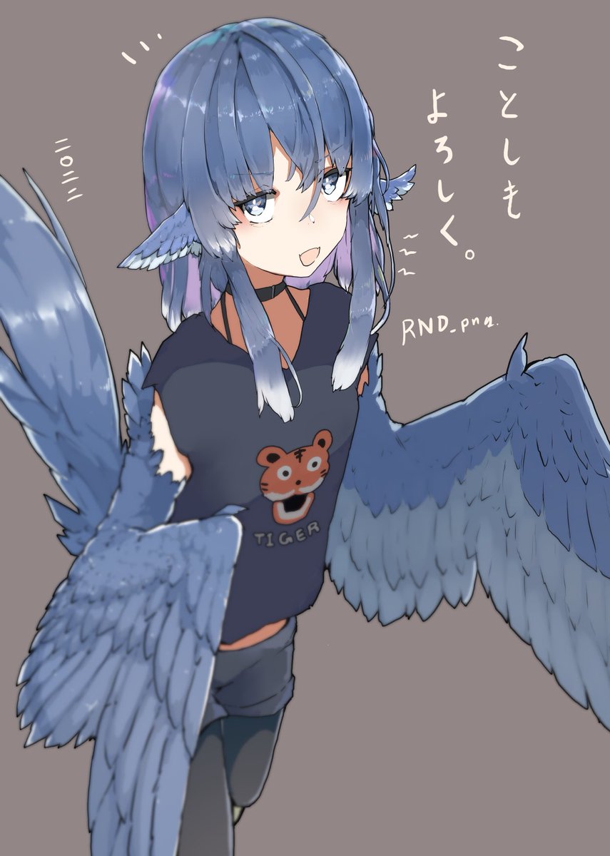 「」|RND.pngのイラスト