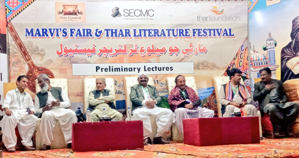 NandlalMalhi's tweet photo. Inaugurated Three Day Marvi Jo Melo &amp; Thar Literature Festival and Addressed Presidential Thar Conference organized by Thar Arts Council at #SMBB Complex Mithi. Marvi was a great character of Sindh, we are proud of her great role of Marvi patriot.
@BBhuttoZardari @FaryalTalpurPk https://t.co/RDxfUGXeXW