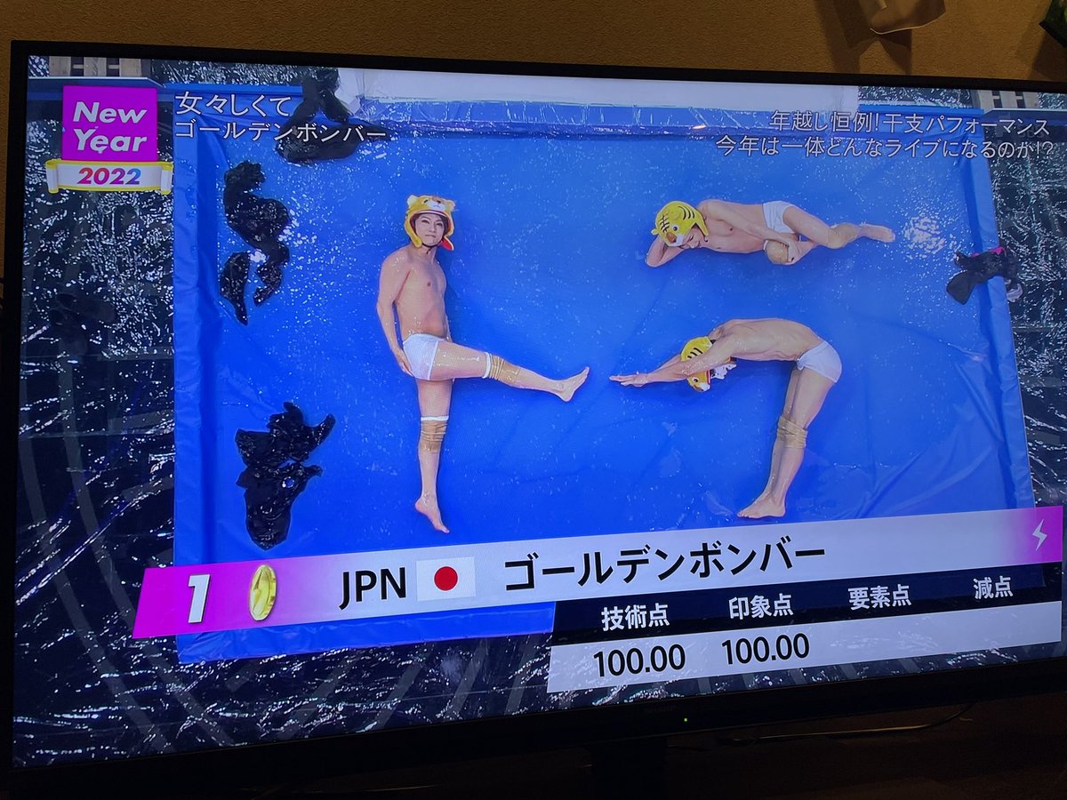 カウントダウンtvで ゴールデンボンバー が話題に Cdtvライブライブ トレンドアットtv