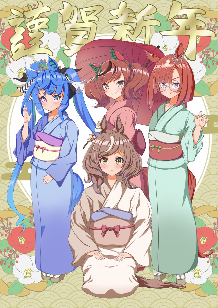 matikane tannhauser (umamusume) ,nice nature (umamusume) ,twin turbo (umamusume) 4girls multiple girls animal ears horse ears japanese clothes kimono tail  illustration images