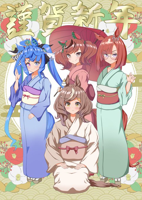 未開封 ねんどろいど ウマ娘 ツインターボ マチカネタンホイザ ナイスネイチャ 未開封 ねんどろいど ウマ娘 ツインターボ マチカネタンホイザ