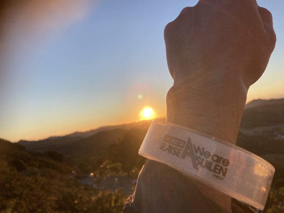 ponkotsu_GBP's tweet photo. この景色をRASのメンバーも見たかと思うとなんか感慨深いね
#RAS_TheStage
#チームRAS https://t.co/W0IZDFF4q7