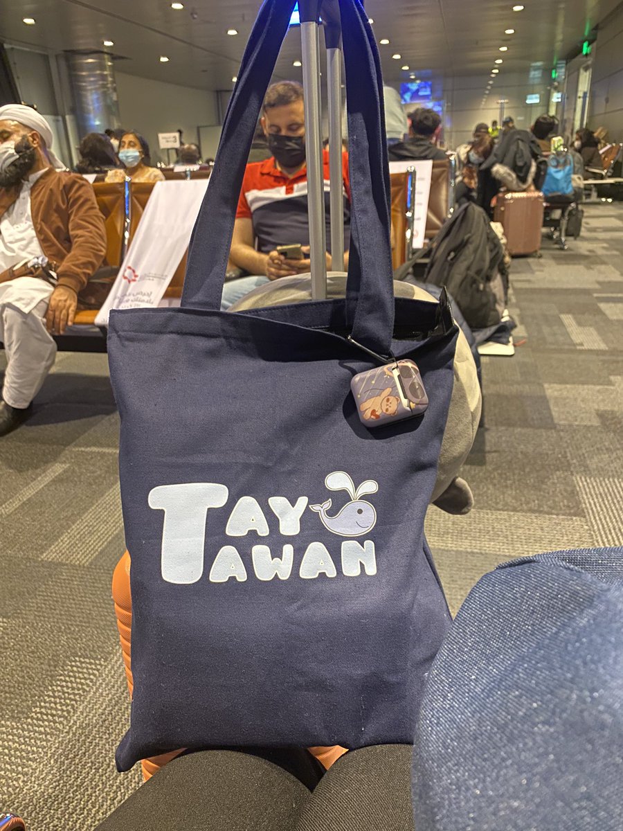 Got customized bag with P’Tay name on it. I am on my way to UK for my further studies. Please wish me luck P’Tay… 💙 <a href="/Tawan_V/">เทย์ทาวาฬ</a> 
#Tawan_V 
#HAPPYNEWYEAR2022