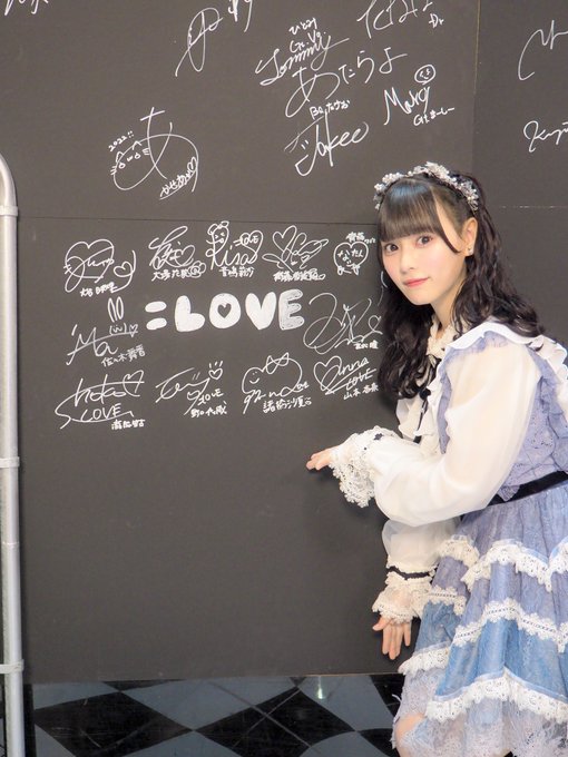 齊藤なぎさのTwitter画像55