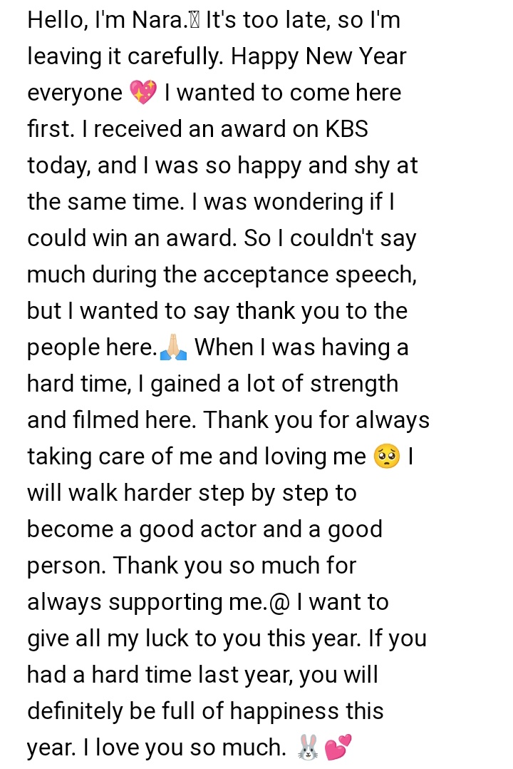 kwonnaraosua's tweet photo. i stan the right person y'all ๐ฅบ๐
congratulations again for winning the award! you truly deserve it! ๐๐
i couldnt more prouder. we love you so much kwon nara eonnie~ @.@ ๐ฅบ๐ญ๐ #kwonnara #royalsecretagent #hongdain https://t.co/kxN09bt2yW