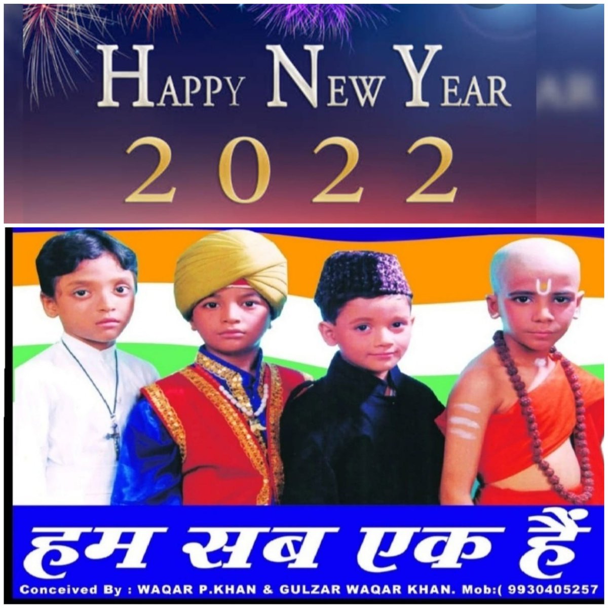 HSEHF7's tweet photo. Happy New Year to all... https://t.co/QqueIuqOf9