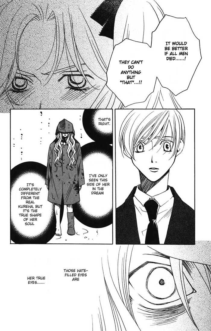 DEFINITELY clumsy with how it handles gender and sexuality but the way it handled all those teenagers's traumas with honesty and care rly stuck with me. also has absolutely stellar foreshadowing