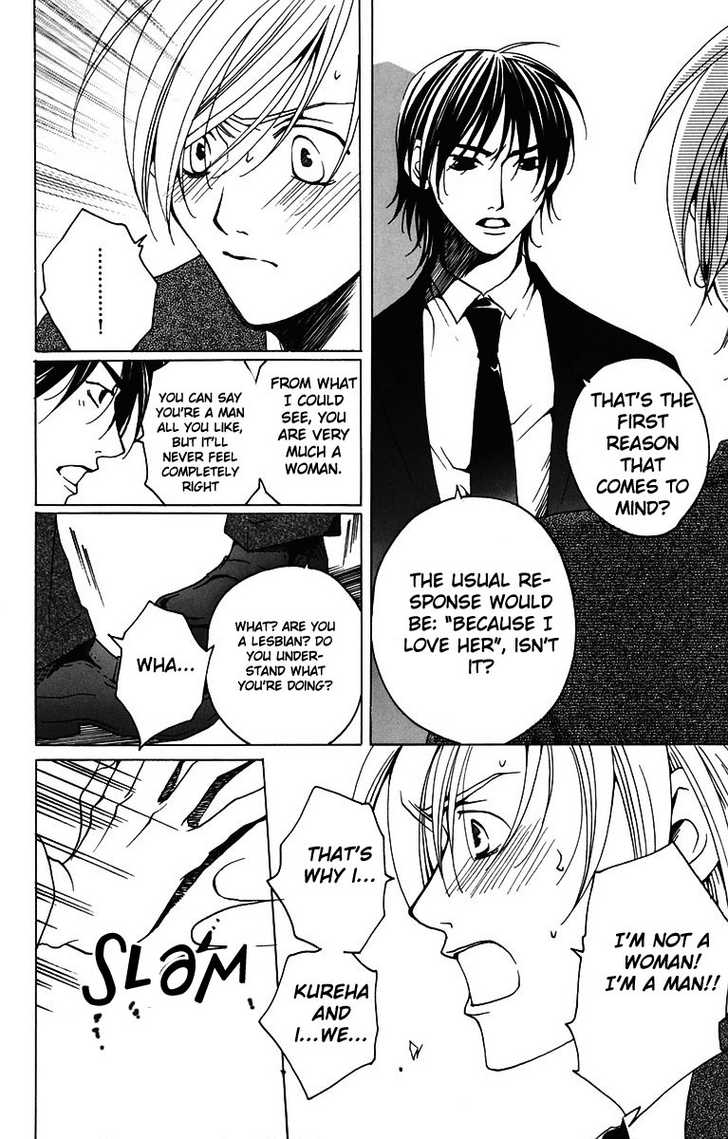 DEFINITELY clumsy with how it handles gender and sexuality but the way it handled all those teenagers's traumas with honesty and care rly stuck with me. also has absolutely stellar foreshadowing