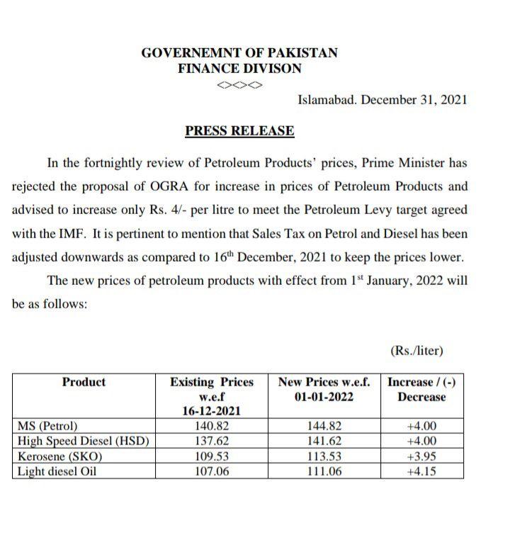ShahjahanMari's tweet photo. Happy new year to everyone.
A gift from @ImranKhanPTI 
#imrankhandisasterforpakistan 
@BBhuttoZardari 
@ShaziaAttaMarri https://t.co/zEzPFvMM2N