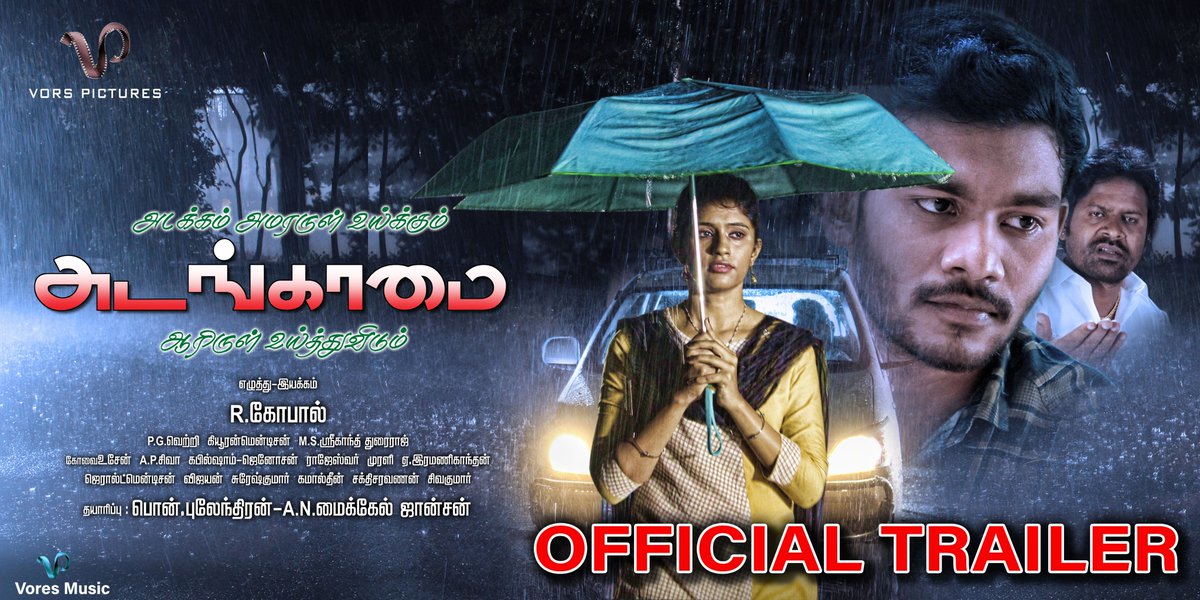 VoresPictures's tweet photo. We are happy to Share Vores Pictures Productions Debut Tamil feature film #Adangamai Official Trailer
#Kollywood #TamilCinema #MoviePoster #trailer #Trending @singer_karthik @PROSakthiSaran https://t.co/s1Xb7Du3Dy