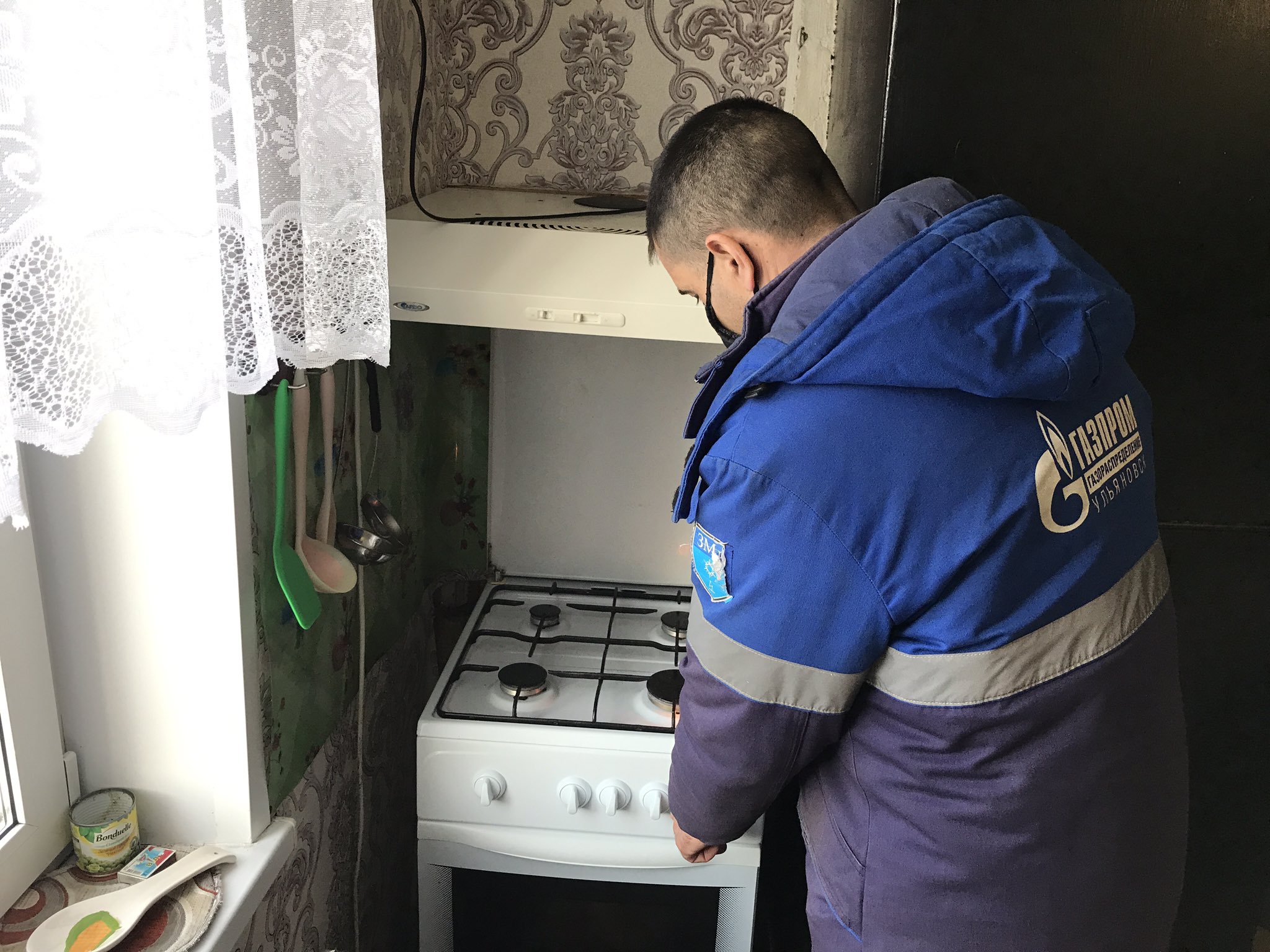 Газ придет. Газ придет