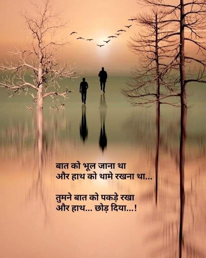 advrayadav's tweet photo. नए वर्ष की शुभकामनाएं।।
@advrayadav @SimmiSitara @fans_rajeev @Flj4India @EagletLlp https://t.co/xIwSsN1OBj
