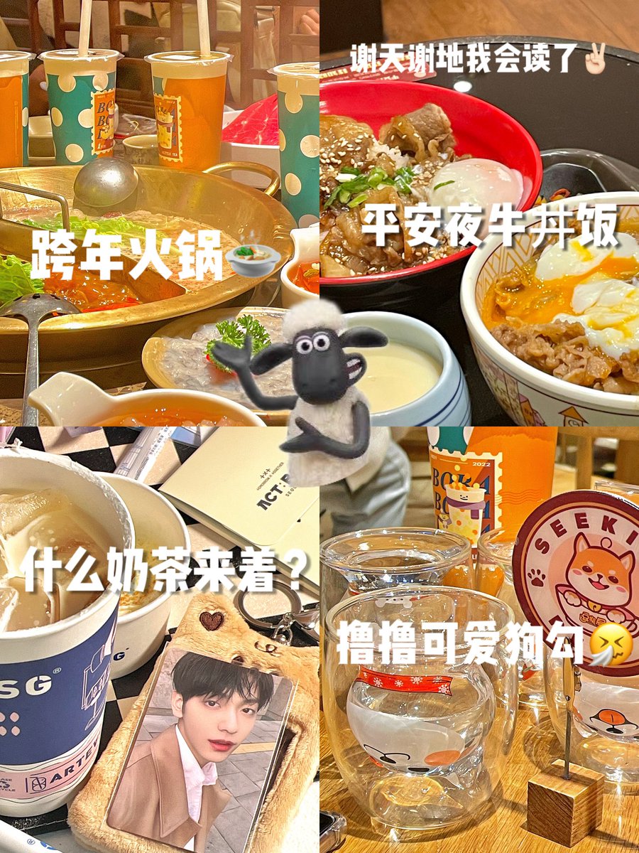 boycold33's tweet photo. 爱是小熊 兔子 狐狸 企鹅 松鼠 ♡´･ᴗ･`♡ https://t.co/AkwadXQ1U0
