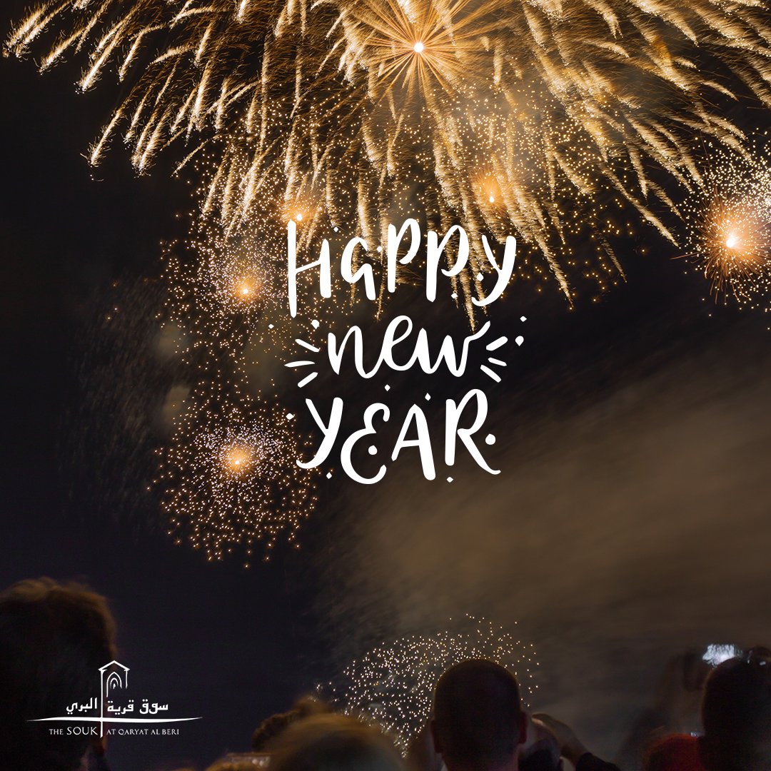 SoukQAB's tweet photo. Happy New Year! 
Wishing everyone Peace and Prosperity.

كل عام وأنتم بخير. 
نتمنى لكم السعادة والرخاء في العام الجديد.

#theplacetobe #destinationSQAB #AbuDhabiLife #UAEMall #AbuDhabi  #InAbuDhabi #SoukQAB #authenticabudhabi #newyearseve #newyear2022 #newyears #newyear https://t.co/IOX60YRvF1