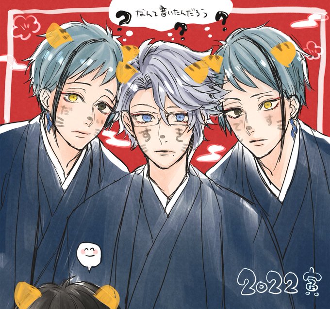 羽子板のtwitterイラスト検索結果 古い順