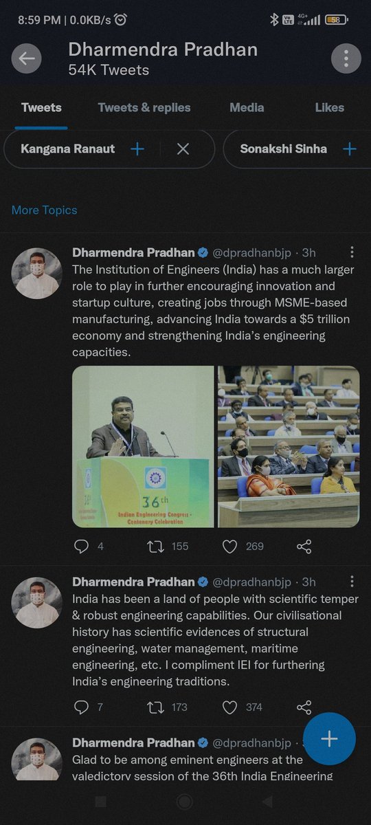 Sandeep51318488's tweet photo. We lakhs of students of AMIE (IEI) are facing recognition issue from last 8 years . . Don't ignore us. Pls put end to this misery. . I will keep tweeting until we lakhs of student gets solution or reply from ur side sir. .. 
DAY -179
@dpradhanbjp 
@saurabhtop 
@syedmdrehan https://t.co/vcmuKrsuss