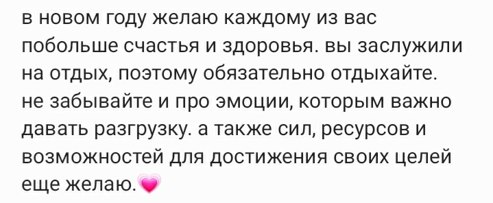 reimaaaan's tweet photo. @fan_qingfeng_ @un_cucumber @Your_shixiong ваше трио покоряет мое сердце каждый раз с новой силой. я рада нашей встрече, надеюсь, что вы разрешите мне стать ближе к вам.🥺💗 влюблена в ваше творчество и любое начинание, а еще горжусь вами. 💗 https://t.co/xfvSXjGt81