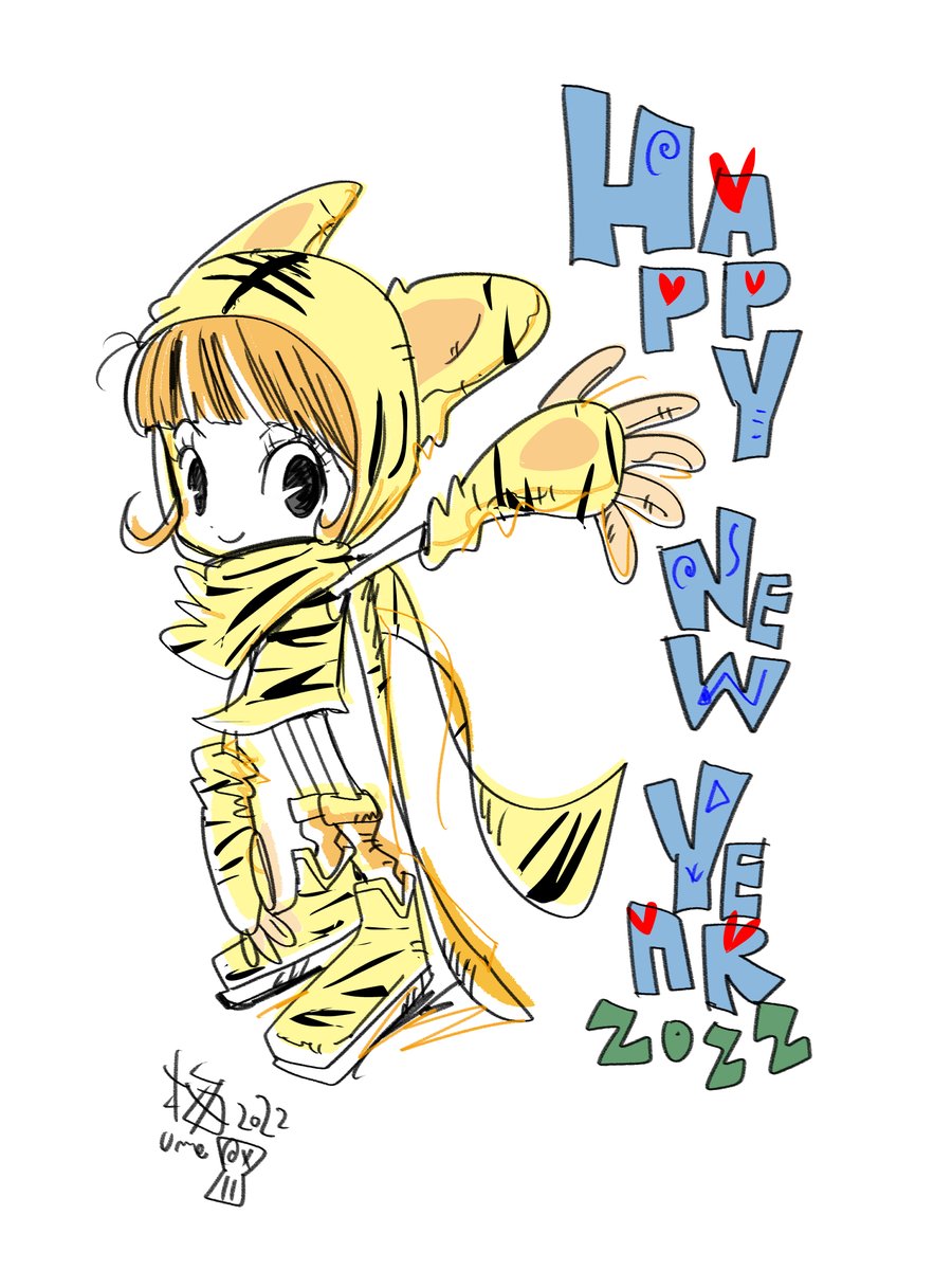 梅治郎 S Tweet あけおめあけおめ ハッピーピース おめレとう 22 明けましておめでとうございます Happynewyear22 Illust イラスト 年賀状 寅年イラスト Trendsmap