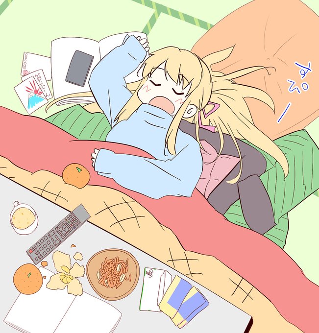 あけまして
おめでとう
ございます!(*'∀`)

お正月絵(?)をそっと置いておきます^q^ 