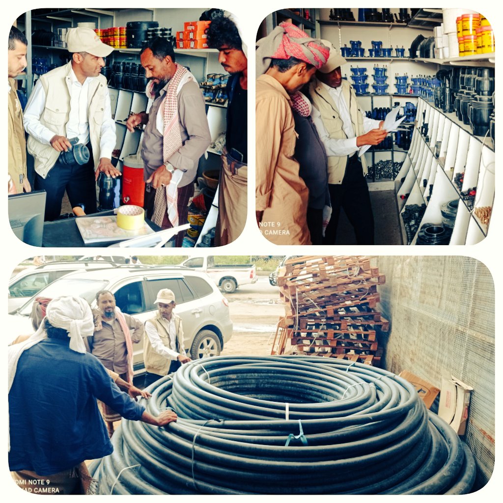 ضمن مشروع تحسين سبل العيش لاصحاب الحيازات الصغيرة تم النزول الميداني برفقة المستفيدين الى التجار لتجميع عروض الاسعار وتعريفهم بالمدخلات الزراعية ومدى مطابقتها للمواصفات ومعايير التي حددت من قبل الوكالة .
 الاستشاري المهندس محمد احمد سعيد بن زيد
<a href="/SMEPSYEMEN/">SMEPS</a>
#WFP_Agri
#Hadramout