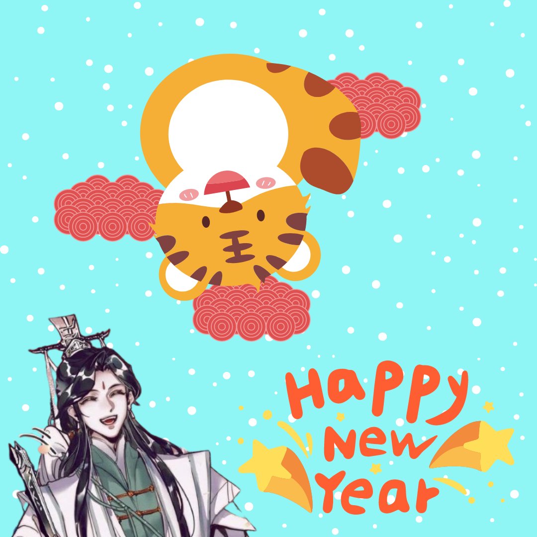qingxuan_shi_'s tweet photo. 🎄🎄🎄 С НОВЫМ ГОДОМ!!!!!! 🎄🎄🎄

✨✨✨ С НОВЫМ СЧАСТЬЕМ!!!!!! ✨✨✨

~~ВЖУХ И ВСЕ ПЕЧАЛИ ОСТАЛИСЬ В 2021-ОМ~~

Пусть 2022 год, Год Тигррра, станет для вас по-настоящему ЗАМУРРРЧАТЕЛЬНЫМ!!!!

Давайте и дальше ставить китаефд на уши вместе, хаха!!~~🍃

ВСЕХ ЛЮБЛЮ И ОБНИМАЮ!!~💕 https://t.co/NVpMbKSnK8
