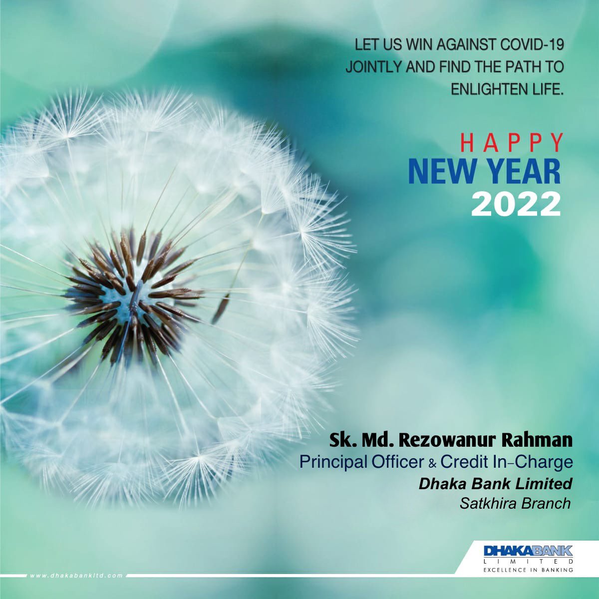 rezowanur's tweet photo. #HAPPYNEWYEAR2022 
#Rezowanur https://t.co/khUSKppV3a
