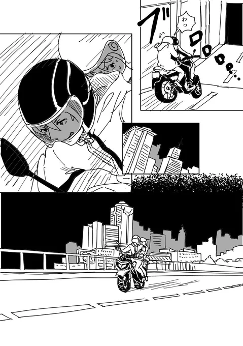 続き 