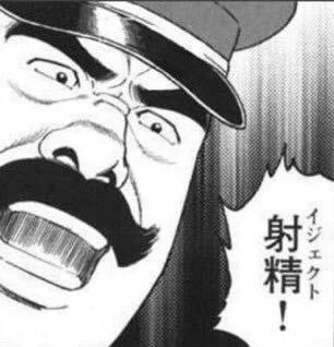 ⚔️🏴‍☠️ASMRの時こうなるひとどれくらいいるんだろ 