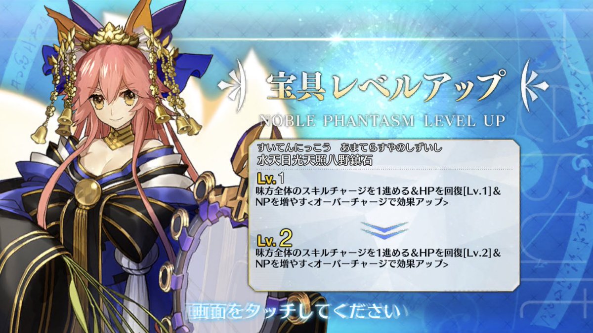 epxjy's tweet photo. あれ？？？？ https://t.co/UQjTe264sM