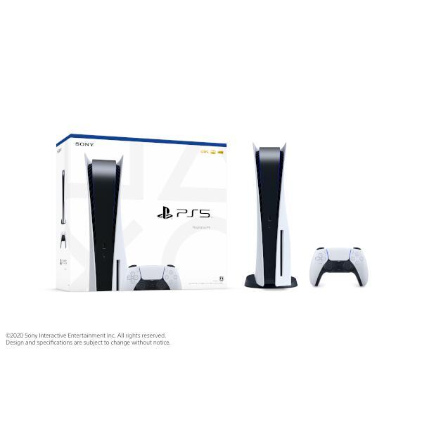 【PS5】第14回『プレイステーション5』抽選予約販売！【ノジマオンライン】PlayStation 5