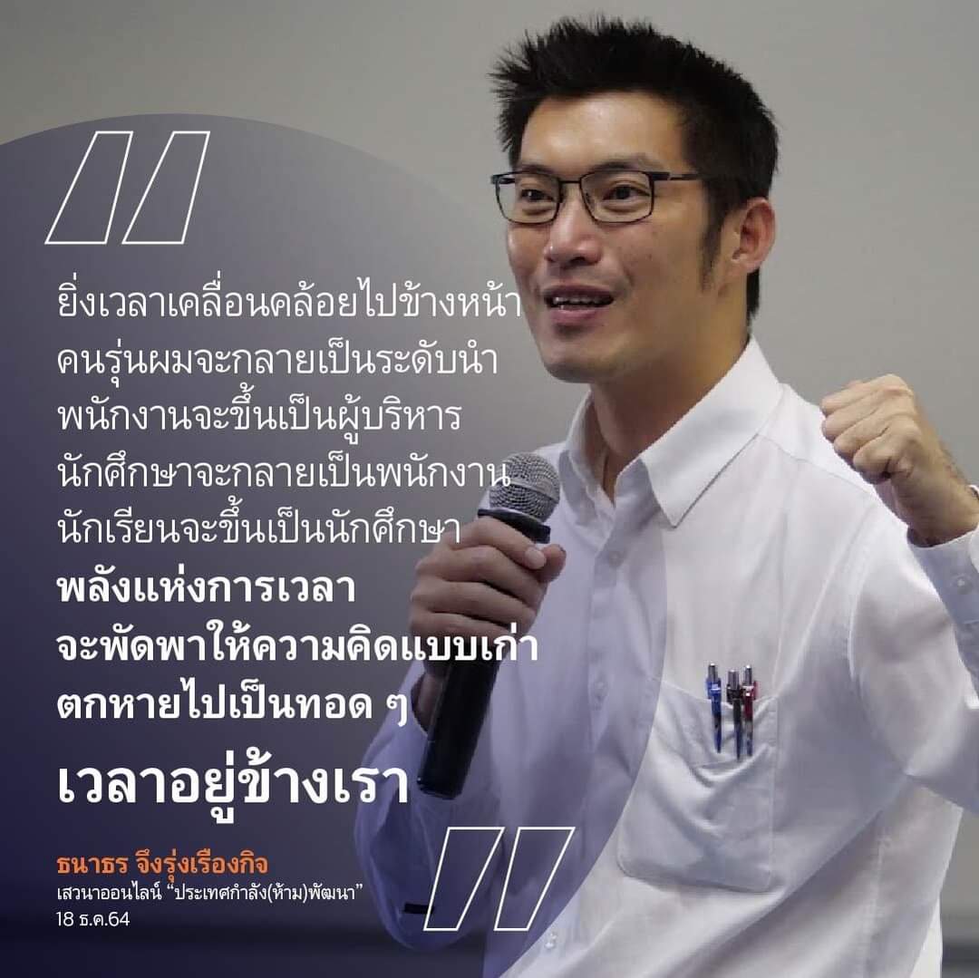 facebook.com/38259274881107…