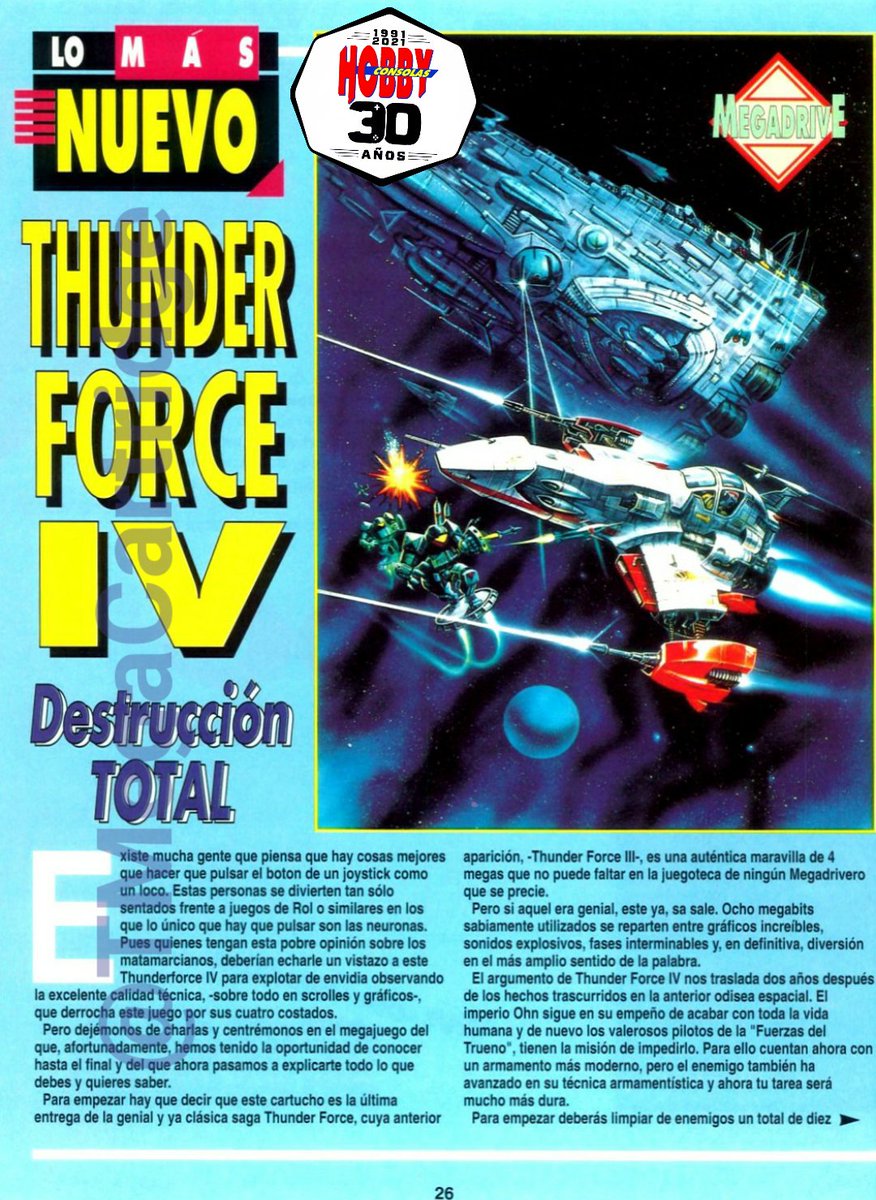 TMegaCartridge's tweet photo. 🔵Selección Hobby Consolas
#16 ENERO 1993;
🔸THUNDER FORCE IV
🔸THE LEGEND OF ZELDA:
A LINK TO THE PAST
🔸ECCO THE DOLPHIN
🔸DARIUS TWIN
#Hobbycumple30 #RetroHobby
🎮🕹I♥HC https://t.co/XVHu5gj5tM