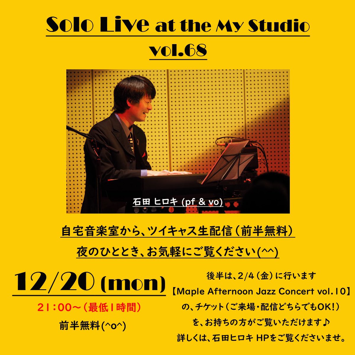 hiroki_pf tweet picture