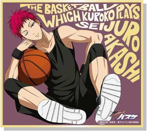 赤司征十郎生誕祭21のtwitterイラスト検索結果 古い順