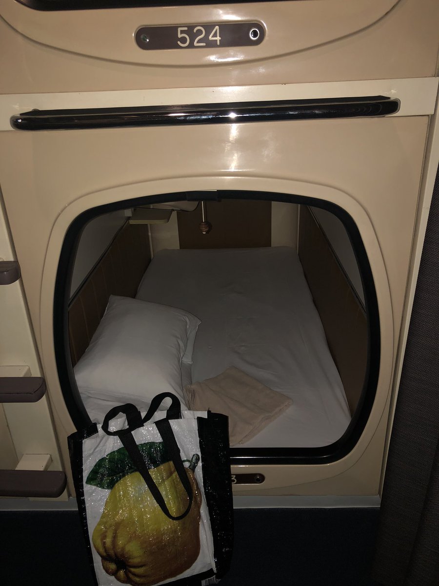 JapanHonest's tweet photo. Have you ever used Capsule hotel?
#capsule#hotel #tokyo https://t.co/tVGx99zKFv