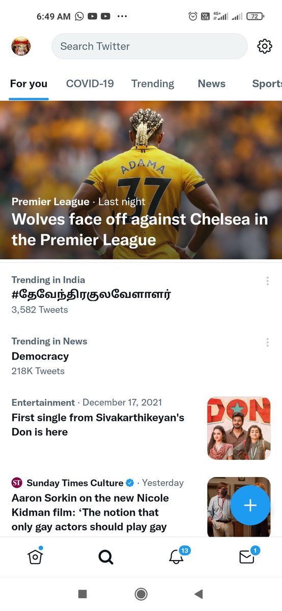 #வீரதீர_வெண்ணிகாலாடியார்
#தேவேந்திரகுலவேளாளர் 
🔥❤️💚🔃🔃🔃❤️💚🔥