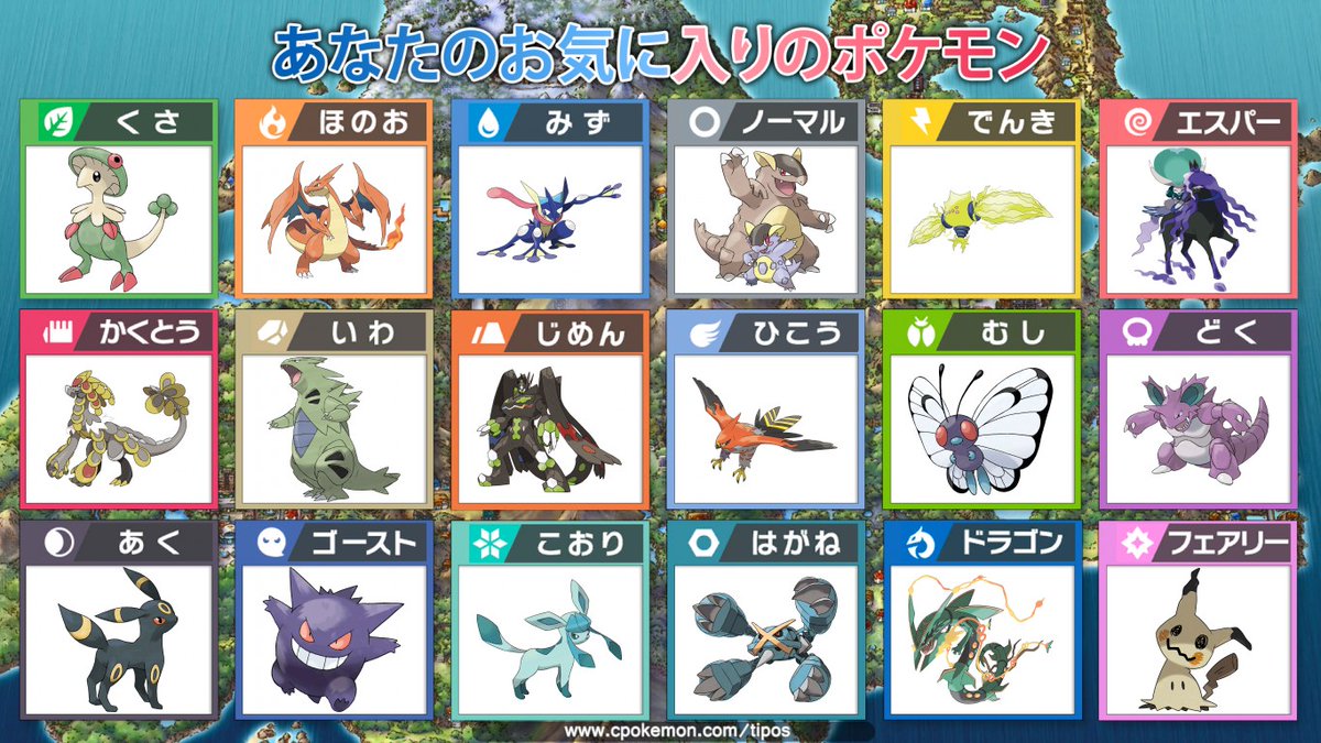 Netrabbit ネトラビ Cannatama Twitter