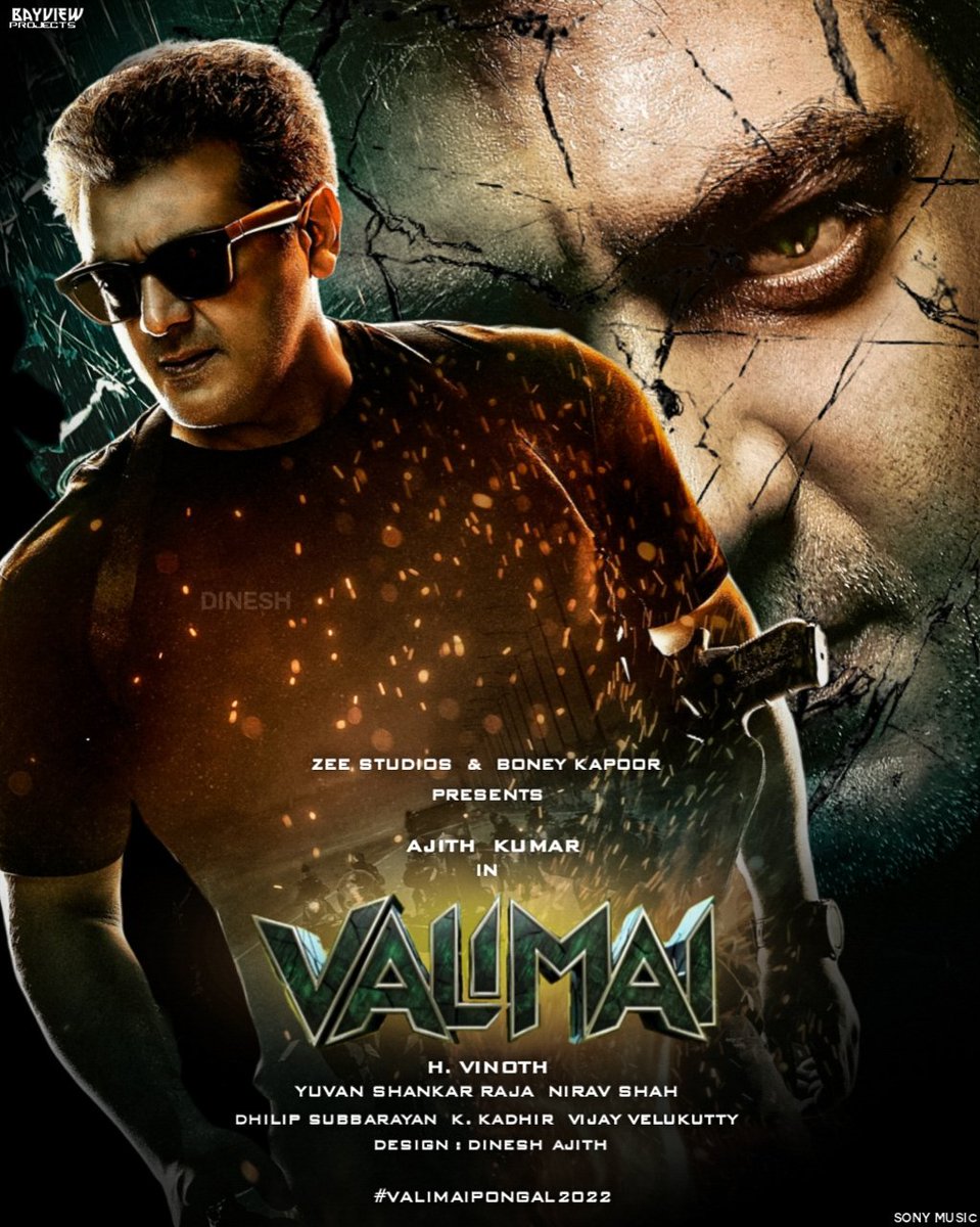 AKTHAMPI95's tweet photo. Good morning Ajithyens
#Valimai #AjithKumer #ValimaiSecondSingle https://t.co/FOqx28AnyR