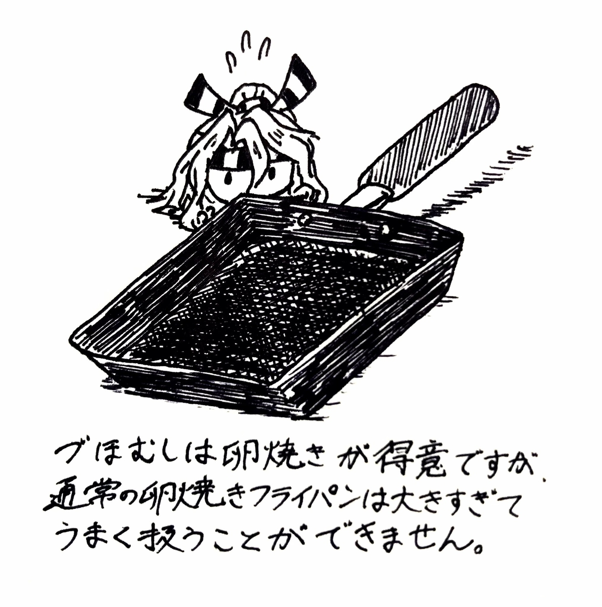 づほむしまとめ3 #艦隊これくしょん #艦これ #づほむし #瑞鳳(艦隊これくしょん) https://t.co/YhgtXrRDm7 
