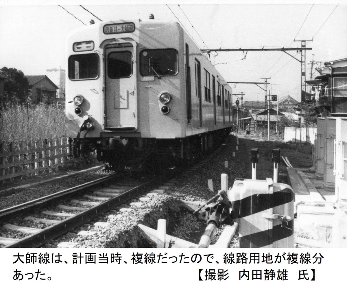 本日12/20、大師線開通90周年記念乗車券発売です https://t.co/S5ukU2Xjzj 高架化前の大師線を行く8000系です  大師線は、西板線として複線で計画されていたので、線路に余裕がありました 右先に、本堂の屋根が見えます 昨日のイベントには大勢のお客様がお越しになり  ...