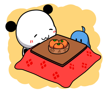 底なし沼のtwitterイラスト検索結果 古い順