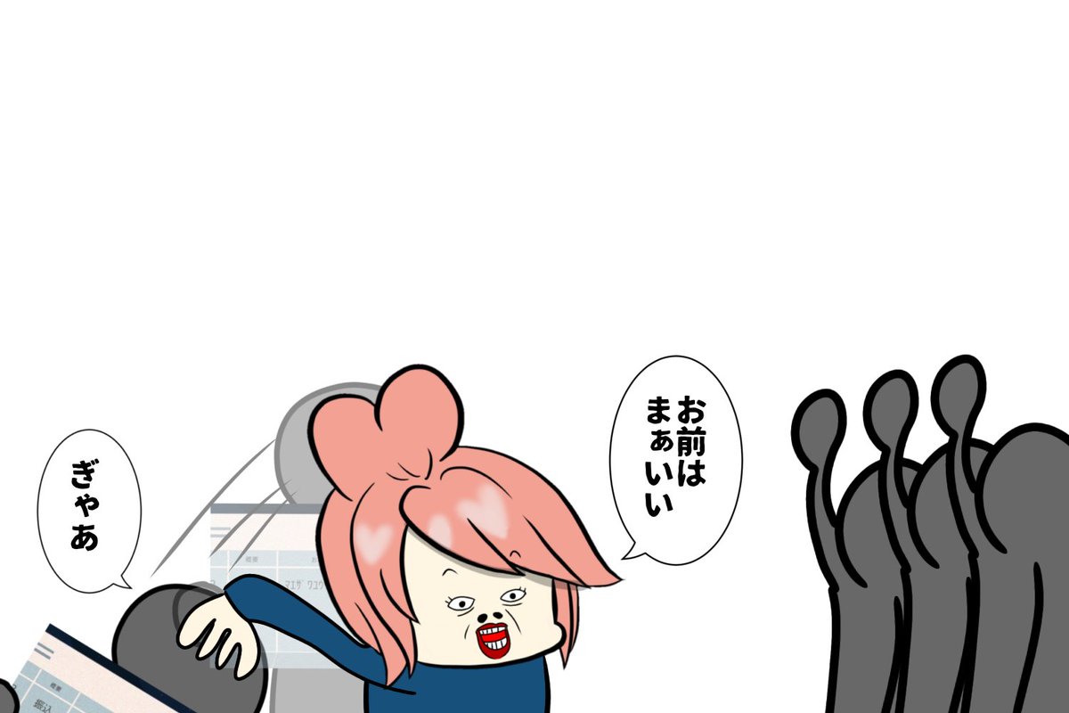 moukon_genius's tweet photo. お金配り詐欺にご注意ください https://t.co/Av1sQRpAGV