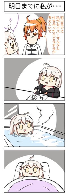 ポプテピパロ見ろください。 