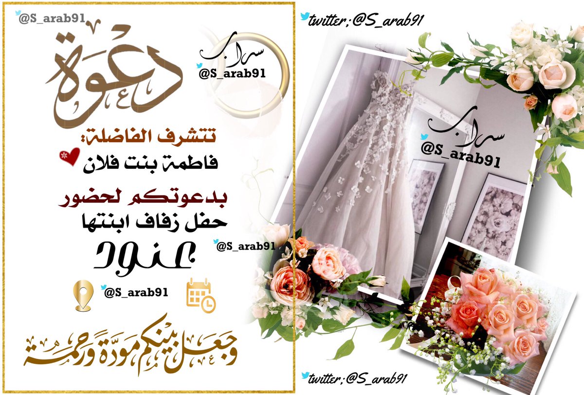 za_ha91 tweet picture